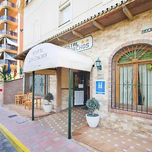 2* Гостевой дом Los Corchos